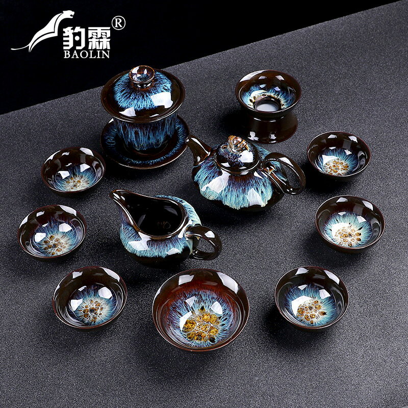 鈞瓷窯變功夫泡茶具套裝陶瓷家用茶壺工藝品套件高階奢華用品大全