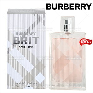 【送禮自用】Burberry BRIT 風格女性香水-100ml [47212] [領券最高折$300]✦2024新年特惠