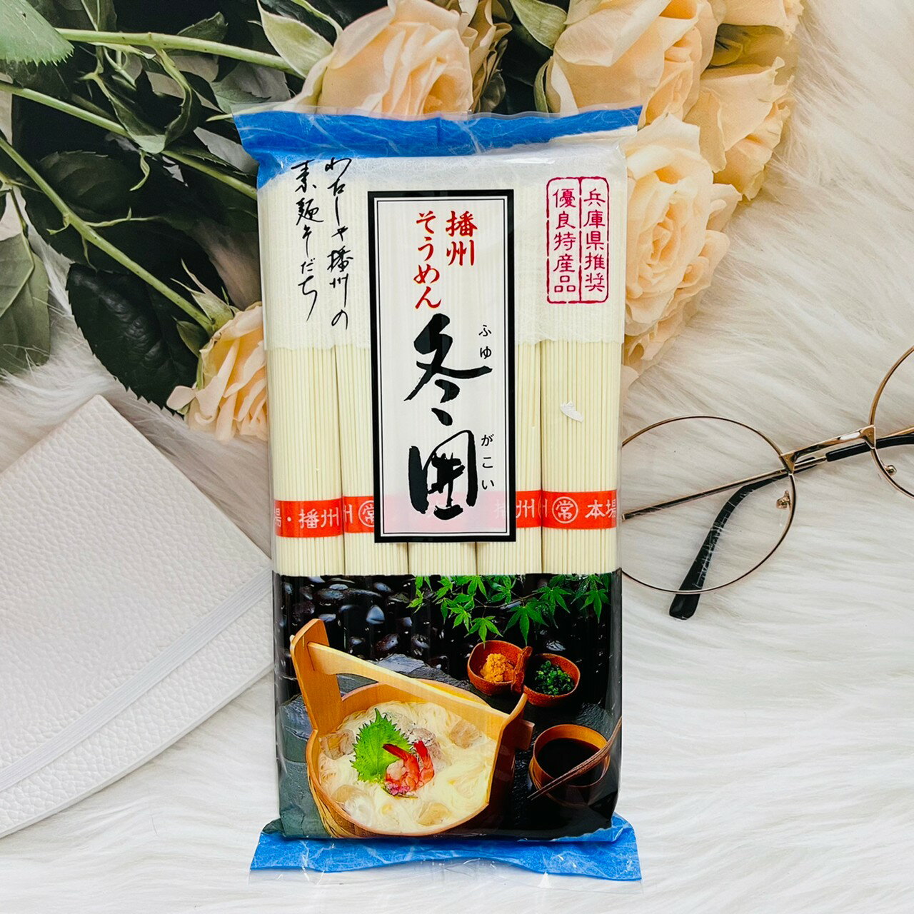 日本 兵庫縣推薦 播州素麵 細麵 250g｜全店$199免運