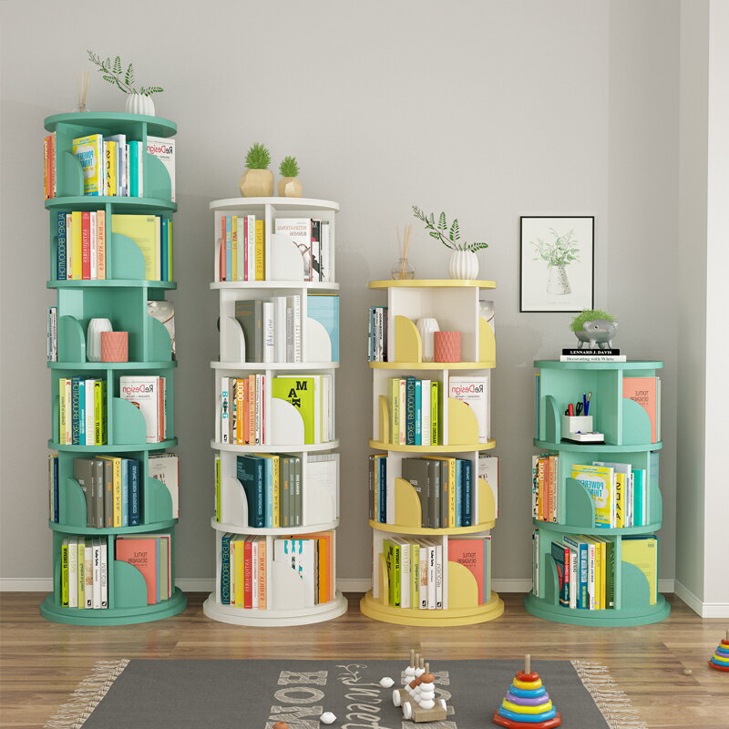 旋轉書架落地360度簡約兒童寶寶收納繪本置物架家用簡易學生書柜
