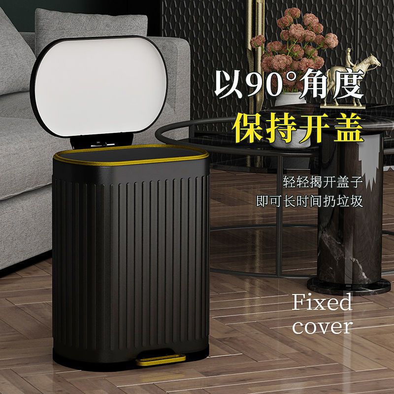 公司貨 最低價 垃圾桶 不銹鋼客廳垃圾桶2024年新款家用腳踩式大容量廚房辦公室腳踏有蓋 快速出貨