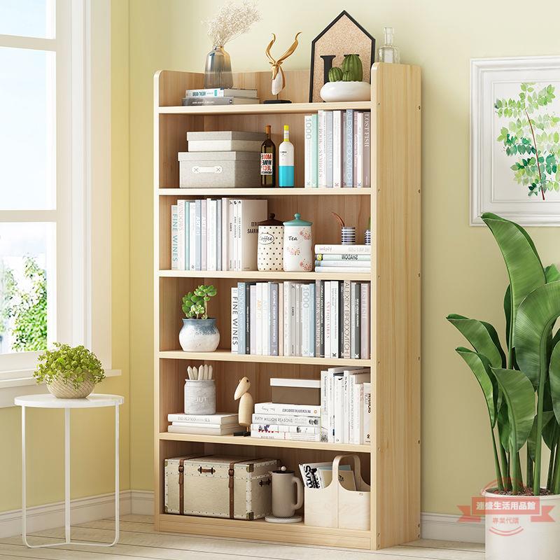 松木書架書架多層簡易兒童繪本架實木書柜落地家用學生置物柜客廳