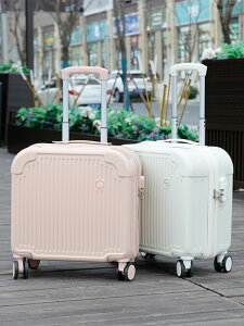 短途出差行李箱女18寸拉桿箱小型輕便登機箱萬向輪兒童密碼旅行箱