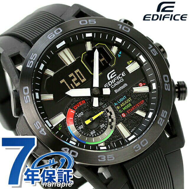 エディフィスEDIFICE ECB-40MP-1A レーシングマルチカラーシリーズ