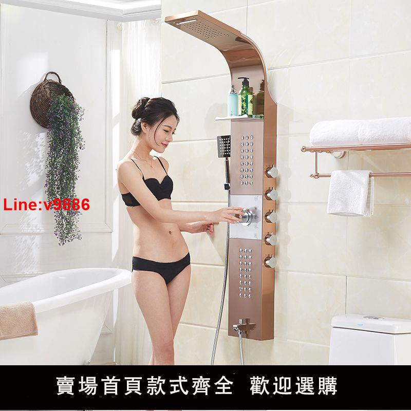 【臺灣公司 超低價】淋浴屏智慧恆溫淋浴器浴室淋雨噴頭全銅龍頭掛墻式沐浴花灑套裝