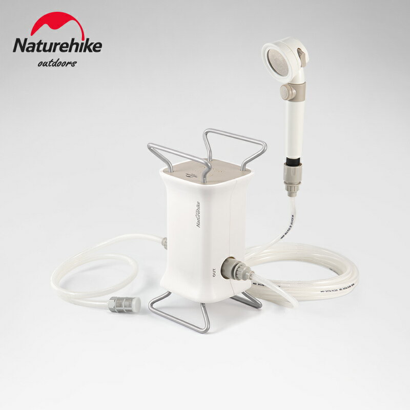 Naturehike挪客便攜式洗澡淋浴器車載洗車器戶外沖涼露營裝備用品