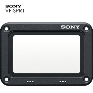 SONY VF-SPR1 鏡頭保護蓋 RX0專用 公司貨 【APP下單點數 加倍】