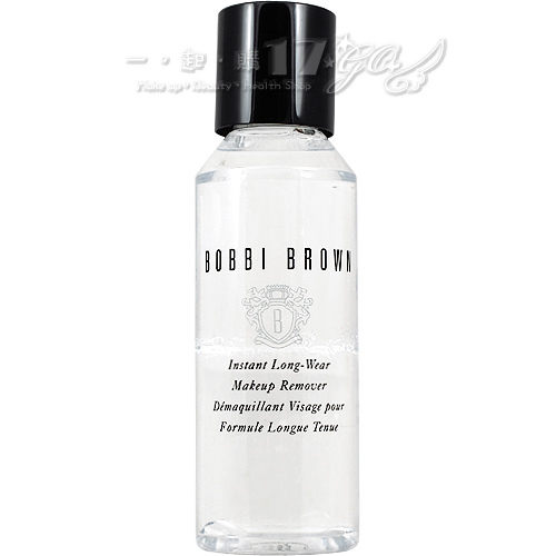 【VT薇拉寶盒】BOBBI BROWN 芭比波朗 瞬間雙效卸妝液(100ml)