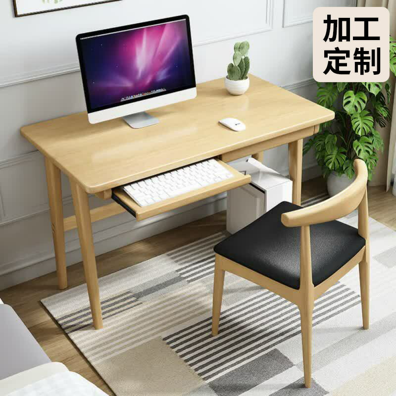 電腦桌 電腦椅 實木書桌電腦桌簡約臥室書桌學生臺式辦公桌家用寫字桌學習小桌子