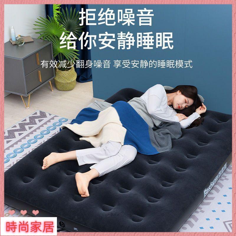 【附發票】 充氣床墊單雙人急用打地鋪2米加厚午休折疊床傢用氣墊床