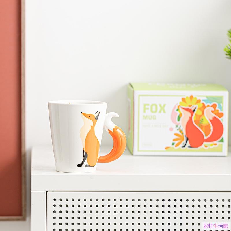 創意陶瓷狐貍馬克杯居家辦公室咖啡杯早餐杯牛奶杯畢業禮物馬克杯禮盒伴手禮
