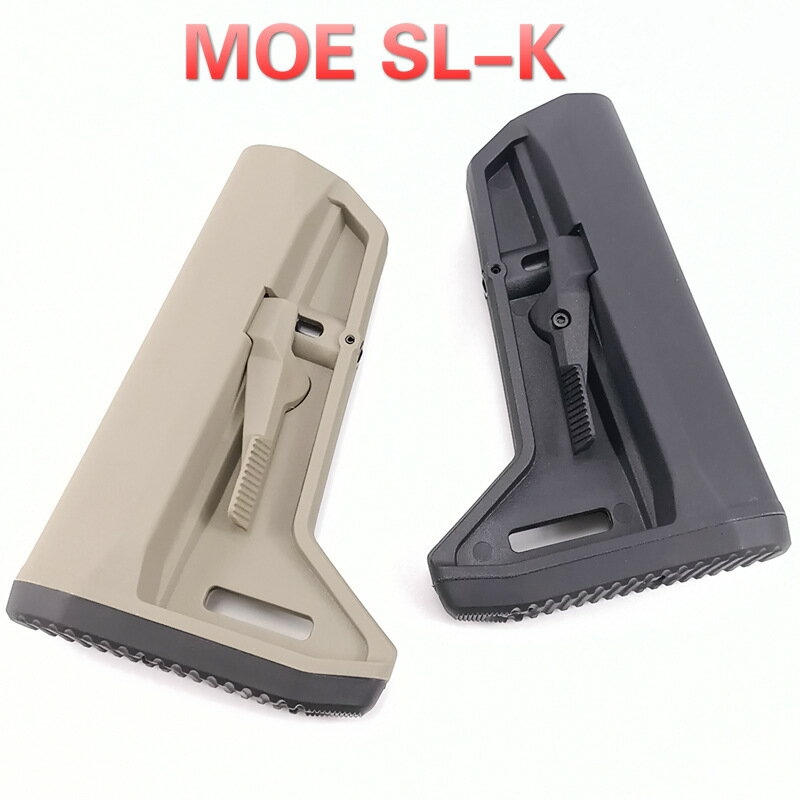 MOE SL-K後託mini迷你尼龍尾託SLR416託心 發射器後託