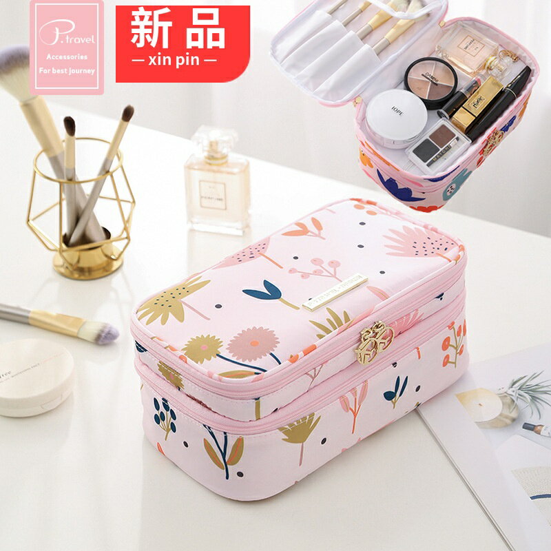 化妝包女便攜小號旅行ins網紅化妝品收納包大容量防水出差洗漱包