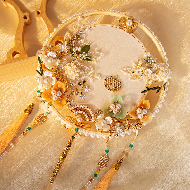 金藍色團扇新娘結婚diy材料包高級漢服婚禮流蘇中式手工秀禾喜扇