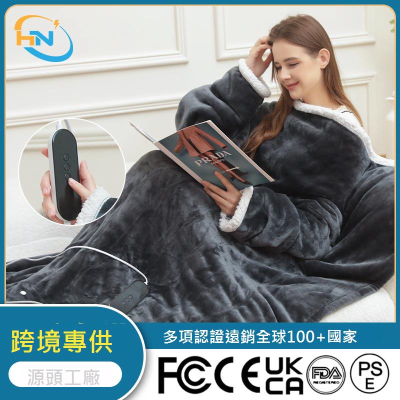跨境冬季家用單人自動斷電加熱墊取暖毯熱銷款智慧恆溫電熱毯歐式
