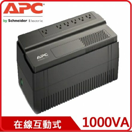 APC BV1000-TW Easy UPS 在線互動 1000VA/600W