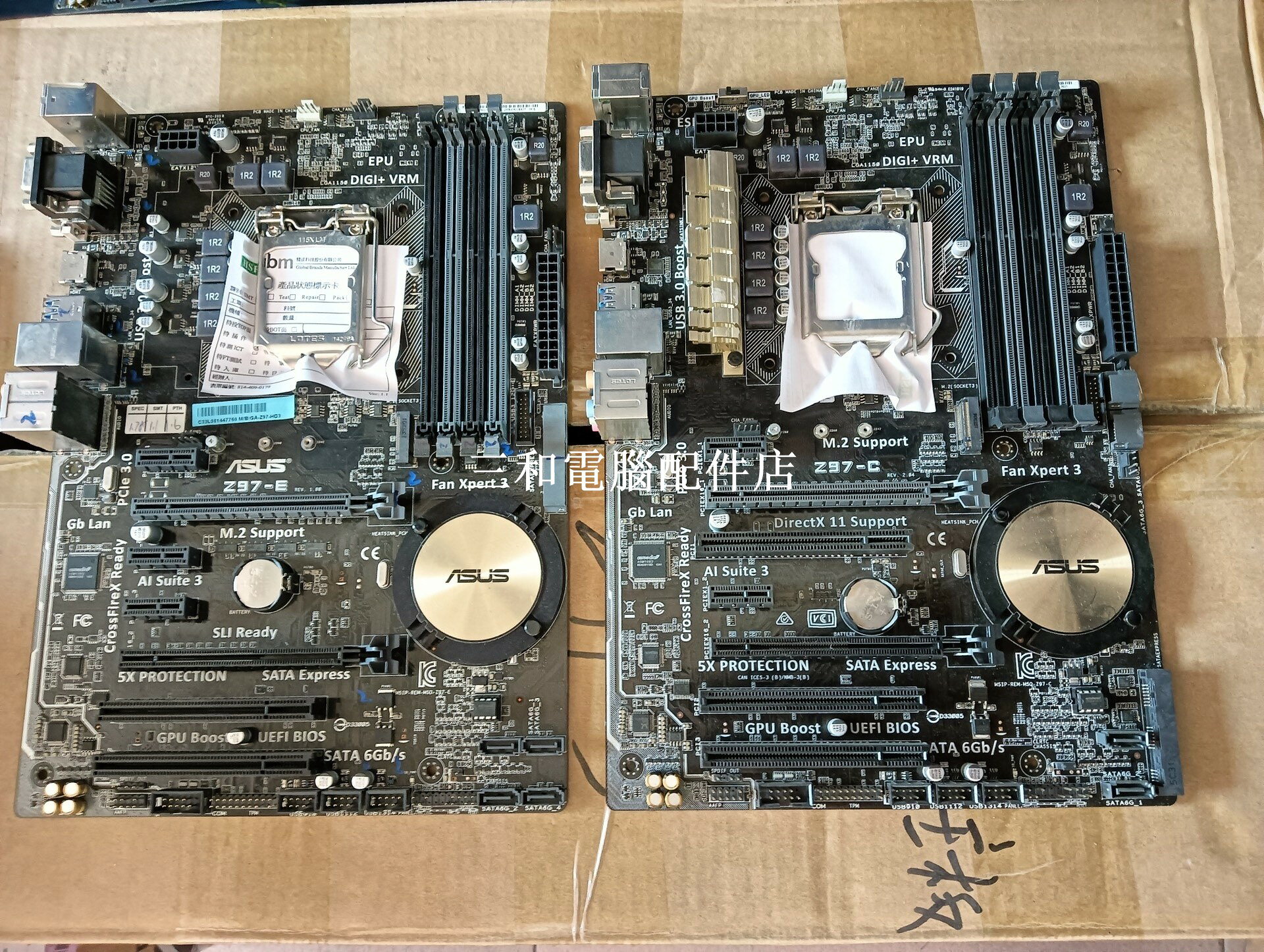 華碩 Z97-K Z97-C Z97-E 主機板 LGA1150 DDR3 電腦 DIY 組裝 二手 擋板 完美適用 台式機升級 擴充套件強勁性能