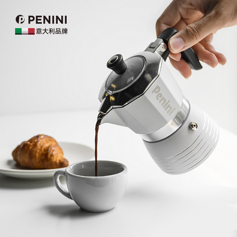 penini摩卡壺咖啡壺煮家用意式義大利手沖咖啡壺摩卡咖啡壺