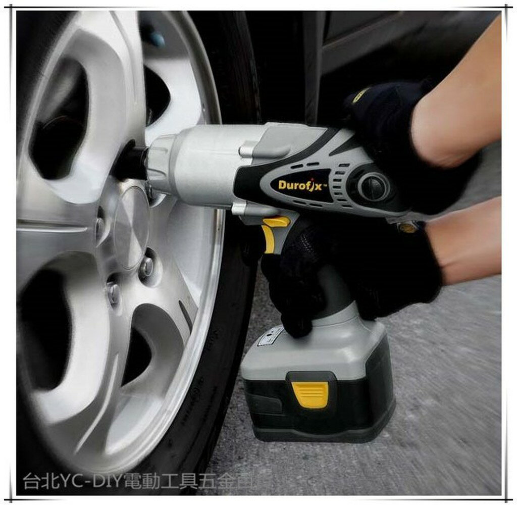 台北益昌】650牛頓米超高扭力可拆汽機車輪胎德克斯車王RI2023 18V大扭力四分套筒衝擊板手Acdelco | 台北益昌電動工具建材五金百貨|