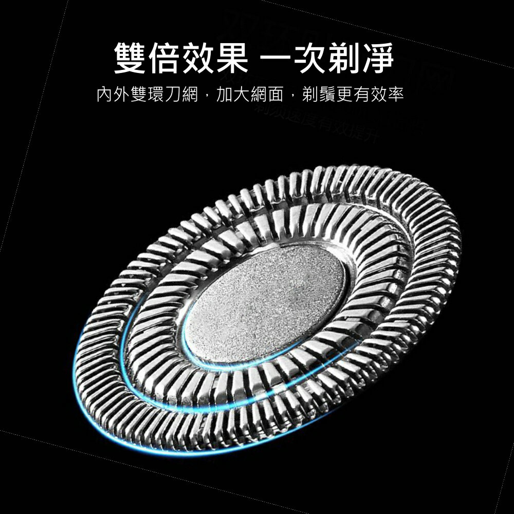 【KINYO】三刀頭水洗充電式刮鬍刀 (KS) USB充電 3D刀頭 鬢角刀 水洗  | 旅遊 隨行 父親節 6