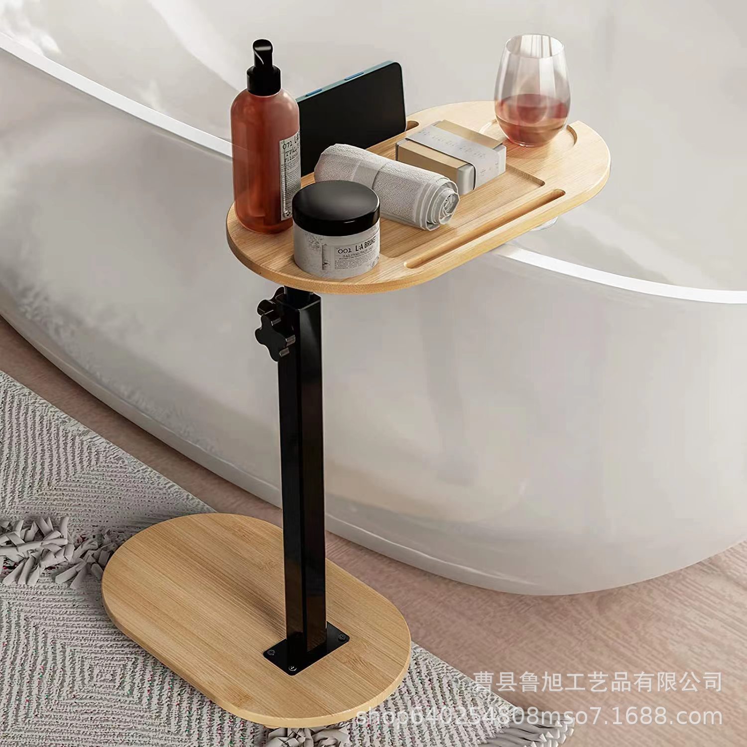 竹製浴缸置物架落地式可調節收納架家用實木泡澡浴缸桌紅酒伸縮架