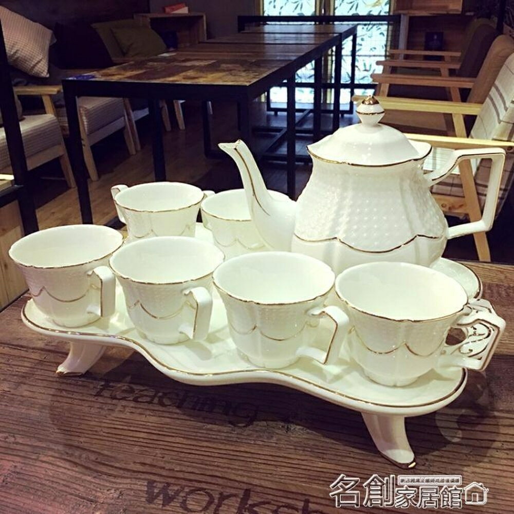 水壺套裝 歐式骨瓷咖啡杯套裝英式高檔下午茶茶具創意陶瓷杯簡約家用花茶杯 名創家居館DF