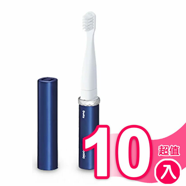 日月光福利網【Panasonic國際牌】電池式音波電動牙刷(10支) EW-DS1C-A