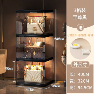 包包置物架 透明展示櫃 公仔展示盒 包包收納神器家用衣櫃存放防塵整理置物架奢侈品存放透明盒展示櫃『xy16989』 | 西柚家居 | 樂天市場 ...