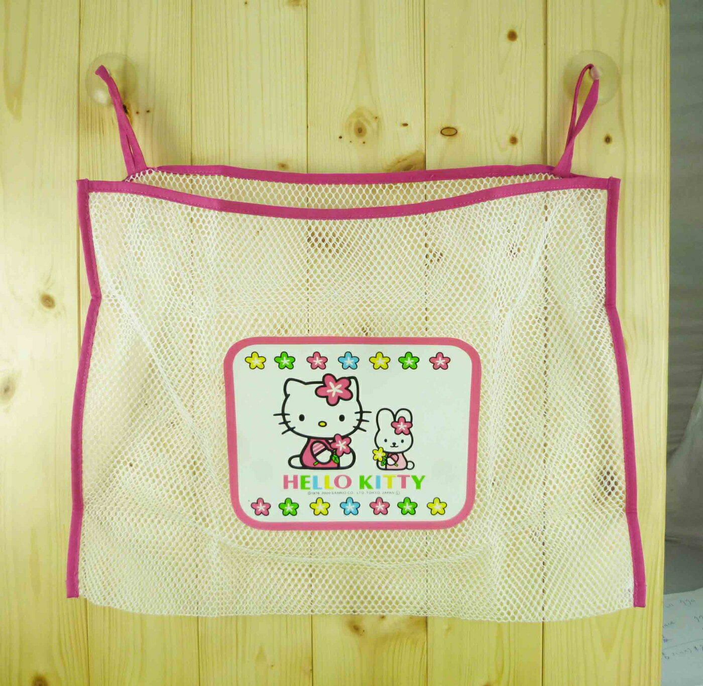 【震撼精品百貨】Hello Kitty 凱蒂貓 吸盤置物袋【共1款】 震撼日式精品百貨