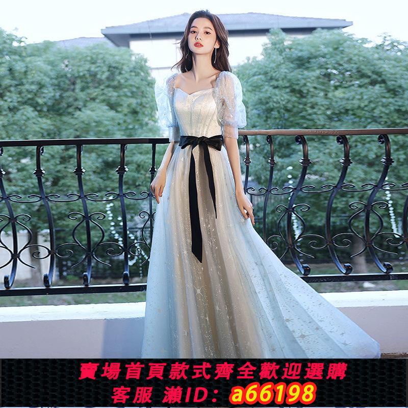 【臺灣公司 可開發票】晚禮服裙高階輕奢2024新款氣質宴會高階感連衣裙長款修身遮肚夏季