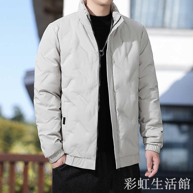 男士夾克2024冬季百搭抗寒時尚立領商務休閑外套白鴨絨輕快羽絨服