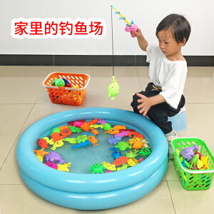 兒童寶寶男女孩新款玩具嬰兒益智早教迷你釣魚竿池磁性套裝