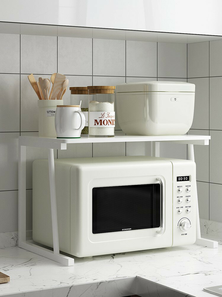 廚房微波爐架子烤箱收納置物架桌面台面雙層放電飯煲飯鍋分層支架