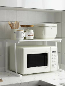 廚房微波爐架子烤箱收納置物架桌面臺面雙層放電飯煲飯鍋分層支架