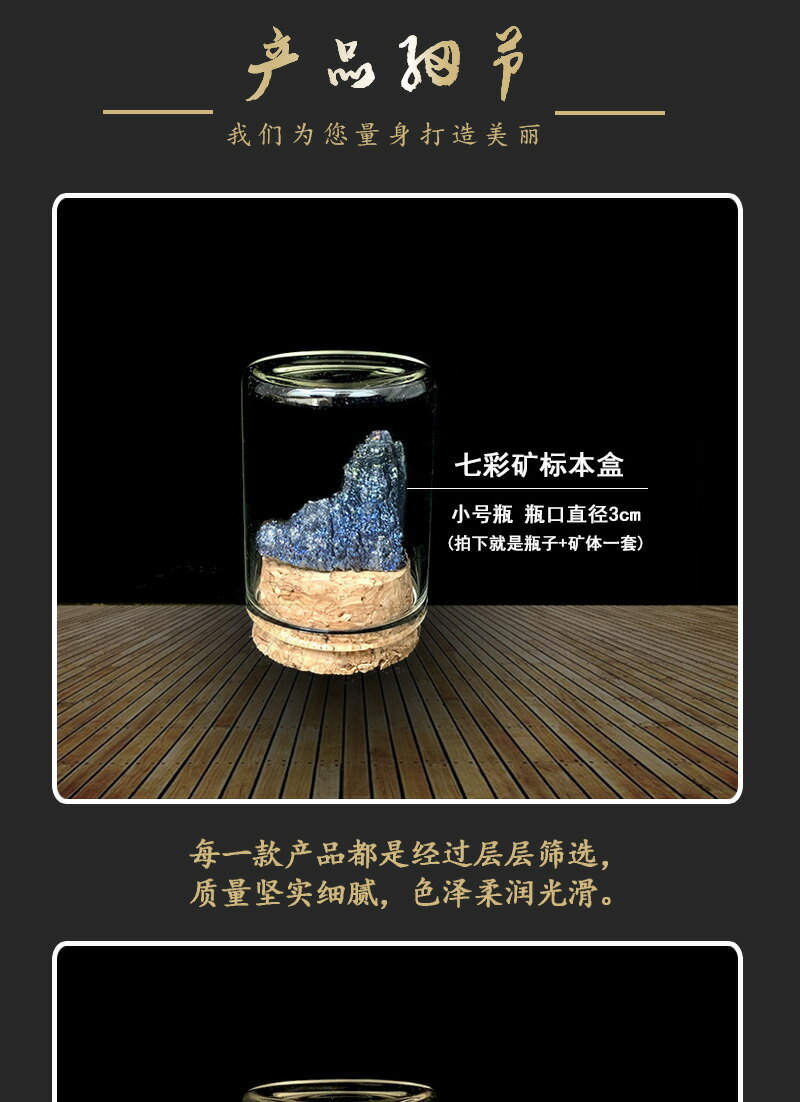 天然水晶 印章置物 年代品高品質 天然石 原石 置物大逸品 骨董 古美術品 天然水晶 印章置物 年代品高品質 天然石 原石 置物大逸品 骨董 古美術