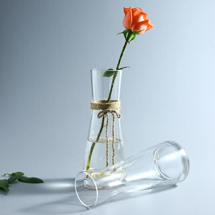 簡歐麻繩透明玻璃花瓶擺件客廳插干花花瓶餐桌裝飾品百合富貴竹瓶
