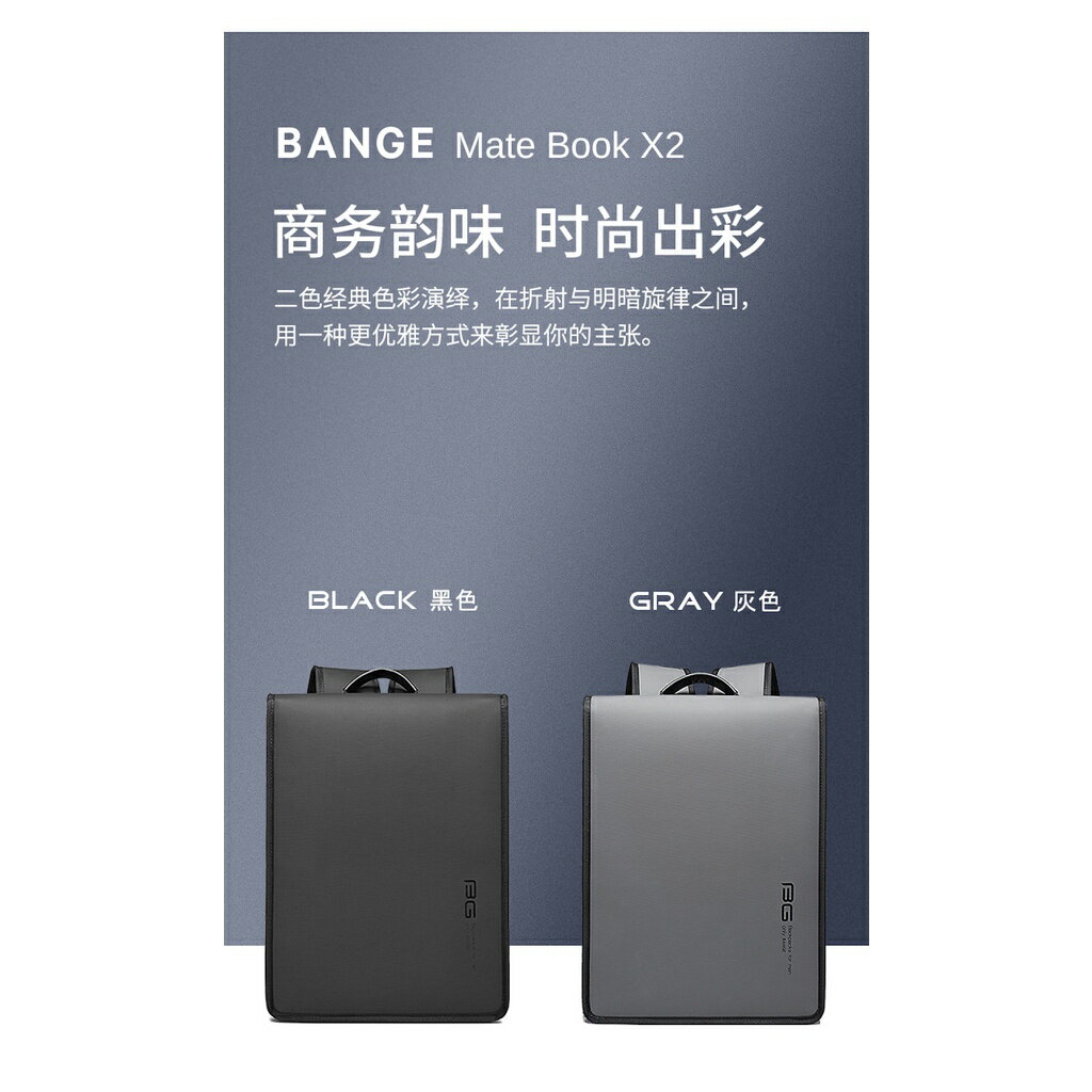 ISONA 圓形防水牛津布材質雙肩背帶電腦包 筆電包 後背包 雙肩包 書包 macbook筆電平板輕薄 2