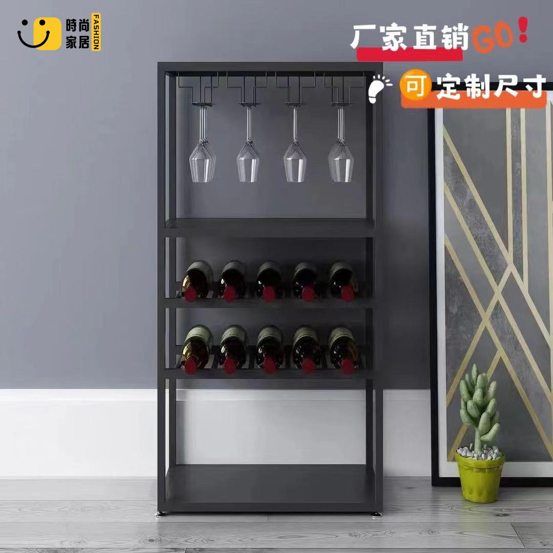 工廠現貨直銷 免運 紅酒架 酒杯架 置物架 展示架 落地式安裝紅酒收納櫃紅酒展示櫃簡約定製鐵藝家用酒櫃紅酒收納展示櫃掛杯架可開發票/店長優選 特惠 全館折扣 售後保障 s5315