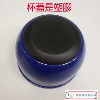 象印 SJ-TG08 不鏽鋼 0.8L 保溫瓶 3