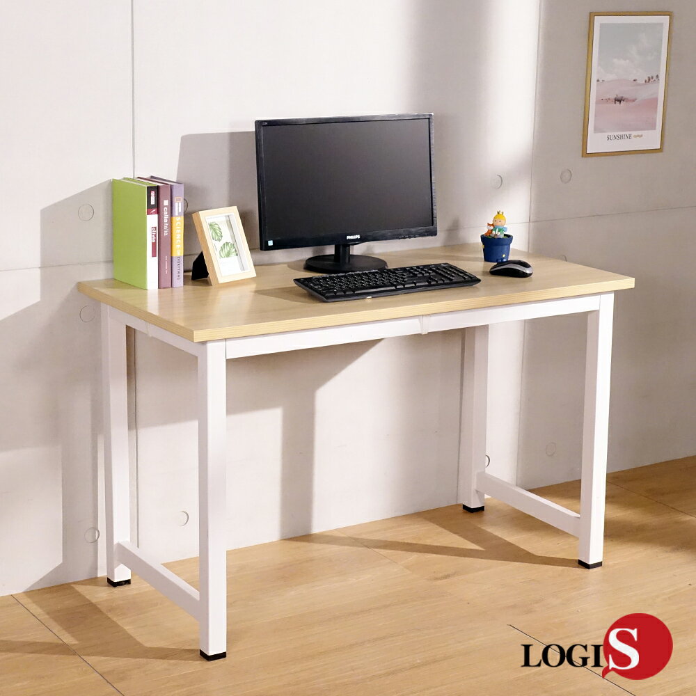 極簡工業風白腳桌 工作桌 長桌 電腦桌 辦公桌【LOGIS邏爵】【LS-612W】