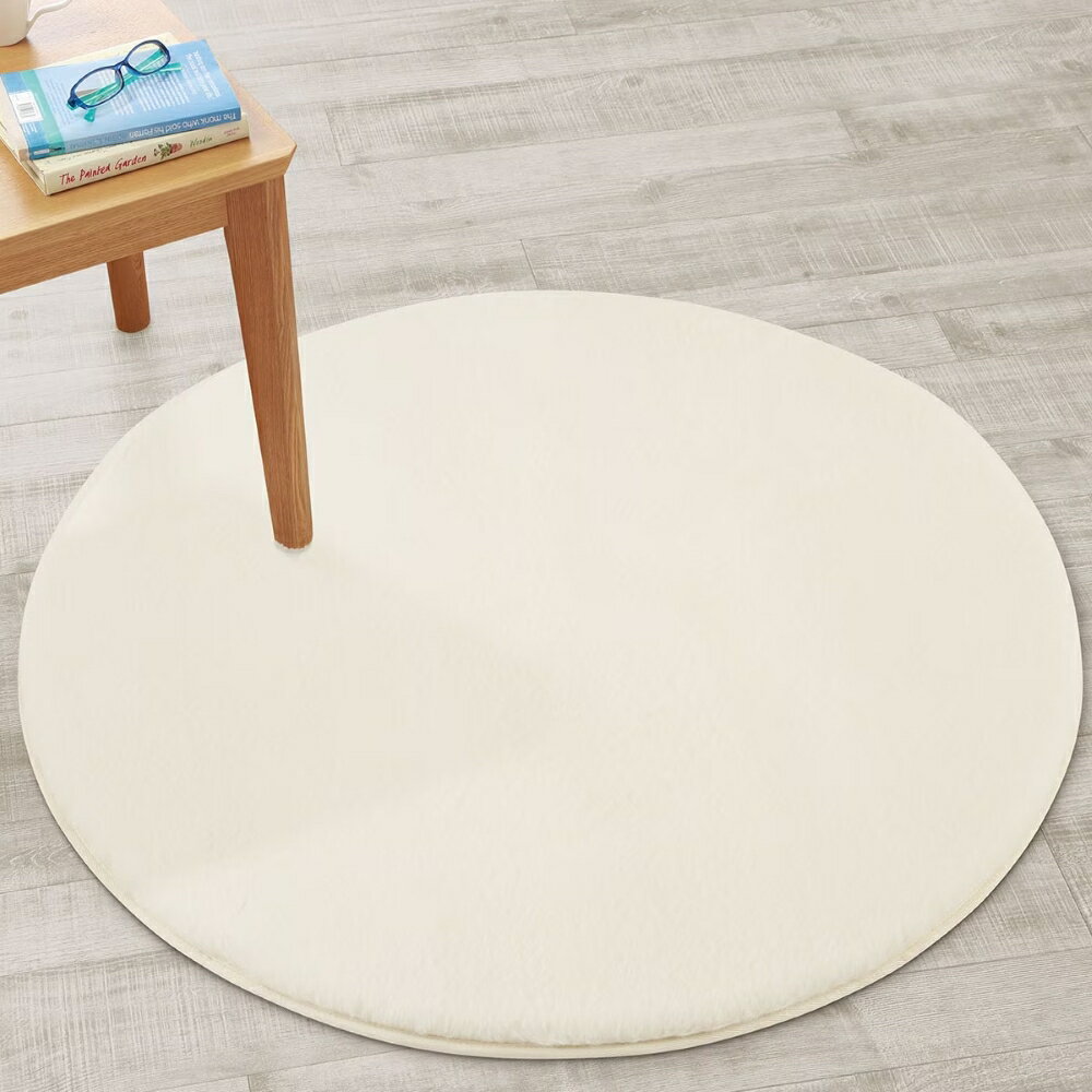 圓形地毯 USAGI5 90R IV NU01 NITORI宜得利家居