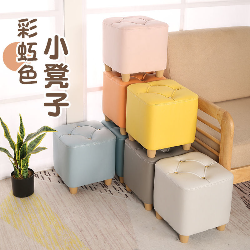 科技布小凳子家用板凳客廳沙發凳科技布茶幾矮凳門口換鞋凳沙發凳