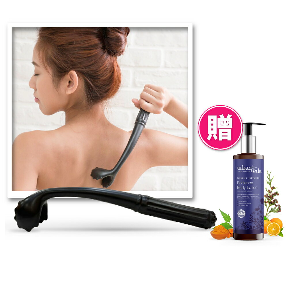 魔可舒斗杓(搭配城市吠陀乳液、布套) 遠紅外線疏導儀 MOXXU