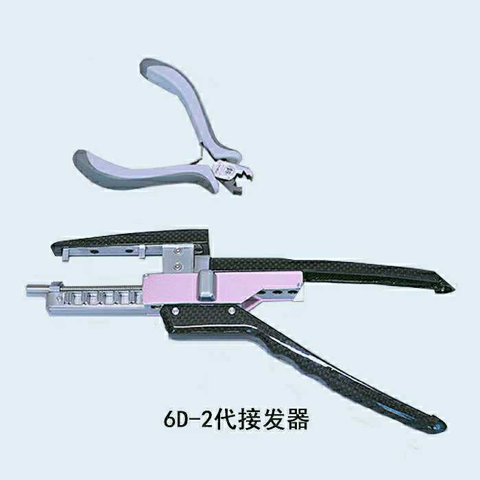 接發器二代6D正品接發器無痕接發器接發機器接發神器二代接發器