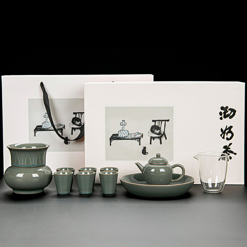越窯青瓷茶具套裝家用會客泡茶用品茶壺小套中式高端父親節禮物