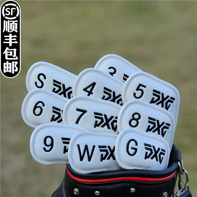 PXG通用型高爾夫球桿套 桿頭套鐵桿套球頭保護帽套木桿套 推桿套