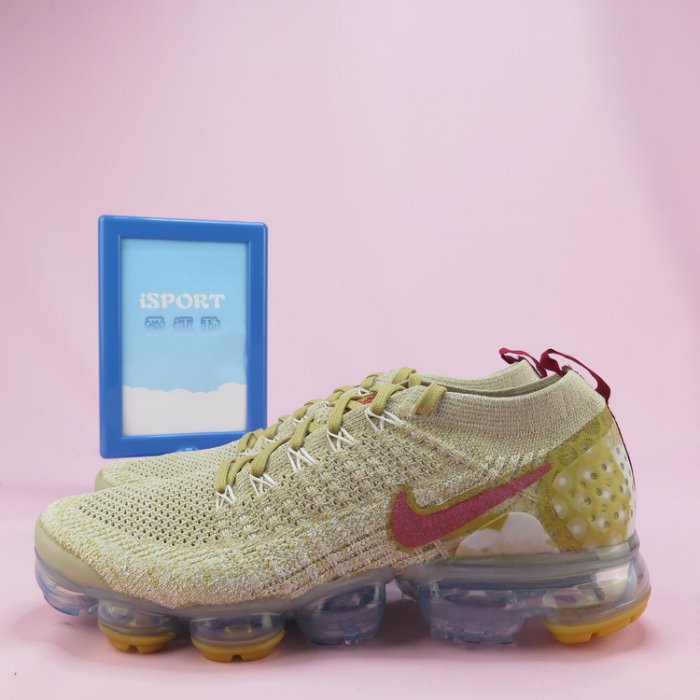 Nike Air VaporMax Flyknit 2 Women's Shoe. Nike ID