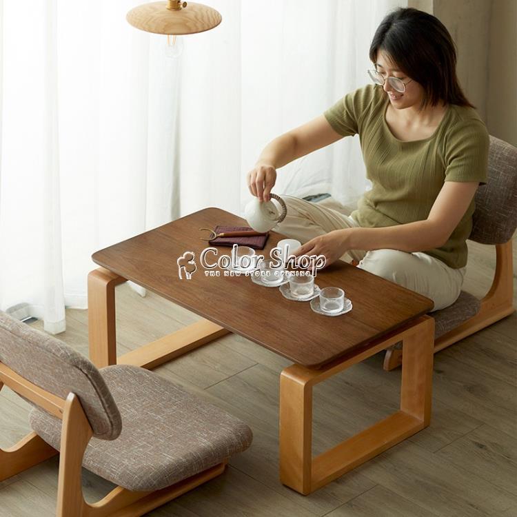 飄窗桌小茶幾實木榻榻米桌椅組合小桌子日式陽臺幾炕桌小茶幾家用