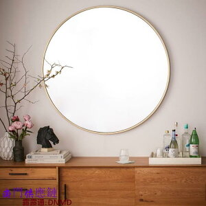 【可開發票】50-80公分 北歐金屬壁掛鏡圓形鏡子簡約化妝鏡浴室鏡 圓鏡 穿衣鏡創意鏡裝飾鏡