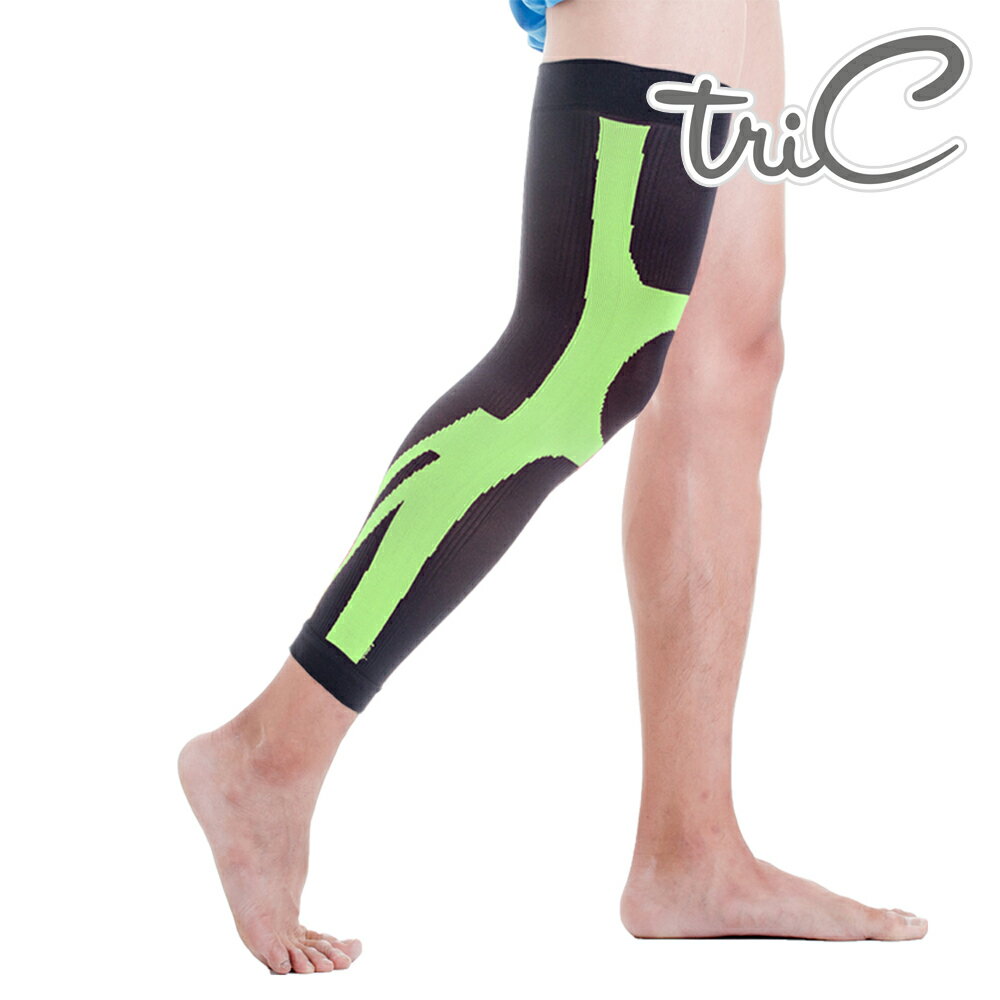 Tric 大小腿護套-螢光綠色 1雙 PT-K20 台灣製造 專業運動護具
